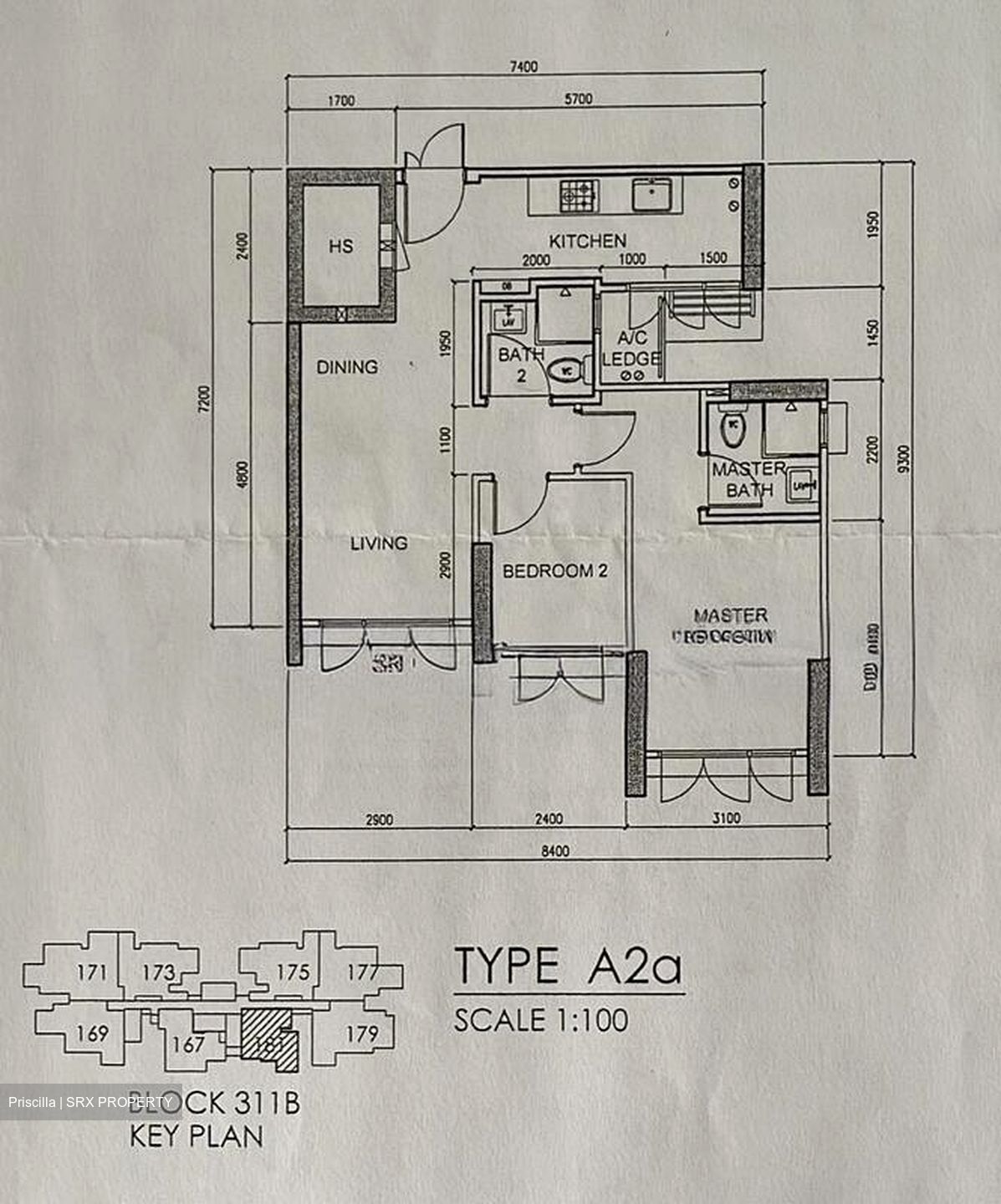 Blk 311B Trivelis (Clementi), HDB 3 Rooms #499919671